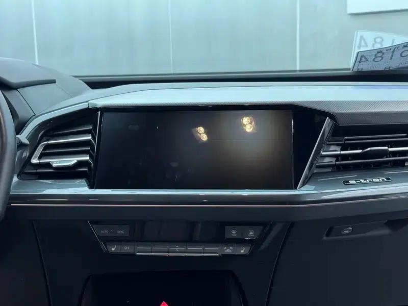 Audi Q5 e-tron 2022 Model 40 e-tron Starry Sky Edition Mech Suit Sun Chaser Edition — миниатюра 15