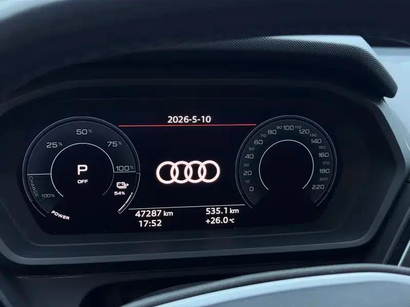 Audi Q5 e-tron 2022 Model 40 e-tron Starry Sky Edition Mech Suit Sun Chaser Edition — миниатюра 16