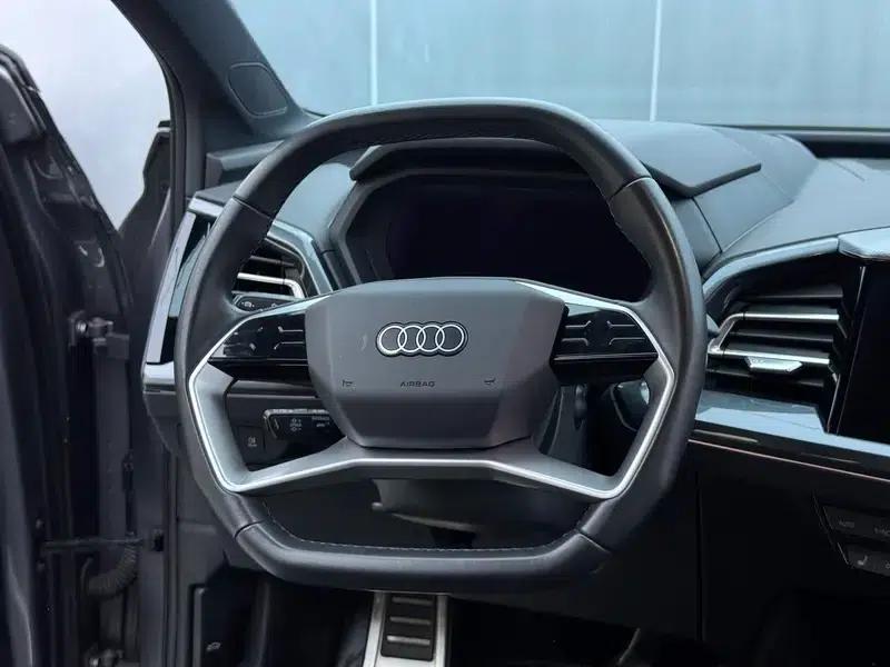 Audi Q5 e-tron 2022 Model 40 e-tron Starry Sky Edition Mech Suit Sun Chaser Edition — миниатюра 17