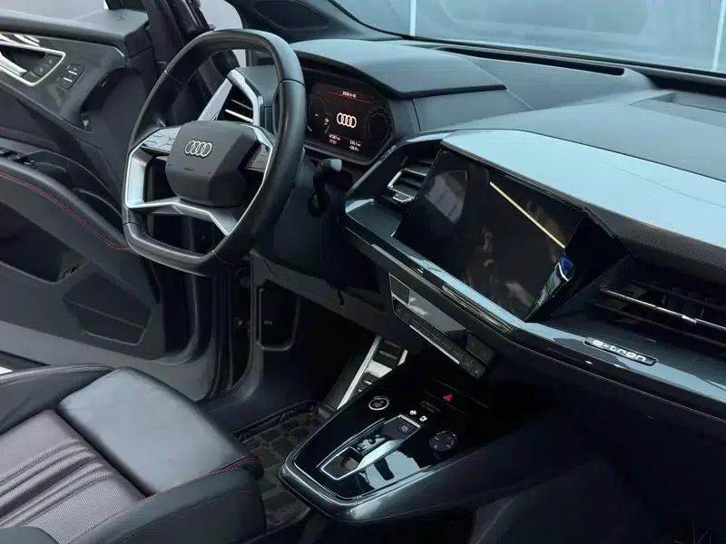 Audi Q5 e-tron 2022 Model 40 e-tron Starry Sky Edition Mech Suit Sun Chaser Edition — миниатюра 19