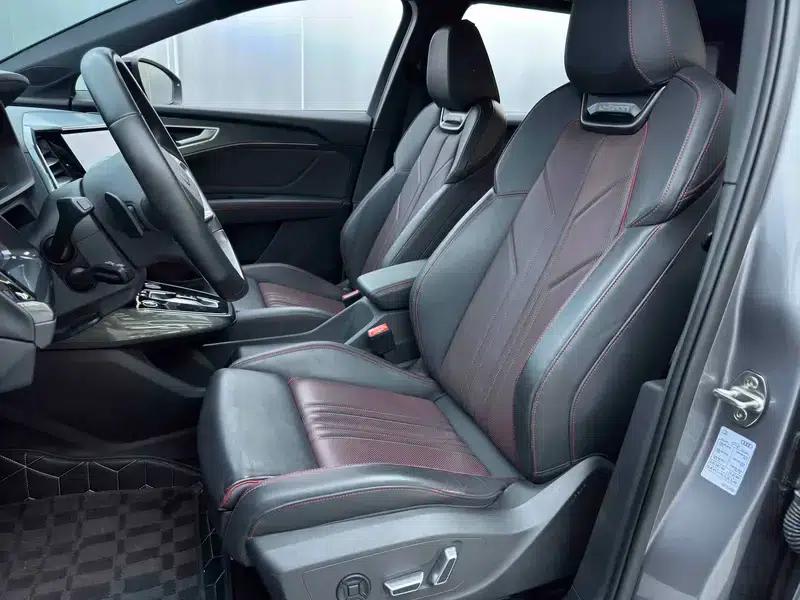Audi Q5 e-tron 2022 Model 40 e-tron Starry Sky Edition Mech Suit Sun Chaser Edition — миниатюра 20