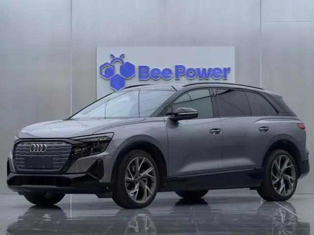 Audi Q5 e-tron 2022 Model 40 e-tron Starry Sky Edition Mech Suit Sun Chaser Edition
