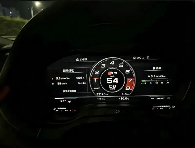 Audi RS 3 2017 RS 3 2.5T Limousine — миниатюра 9