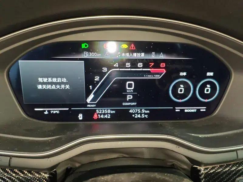 2022 Audi RS 4 RS4 2.9T Avant Obsidian Edition — миниатюра 8