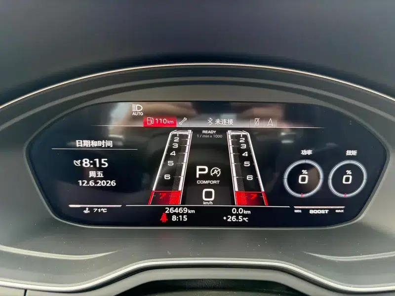 2022 Audi RS 4 RS4 2.9T Avant Dark Gold Edition — миниатюра 19