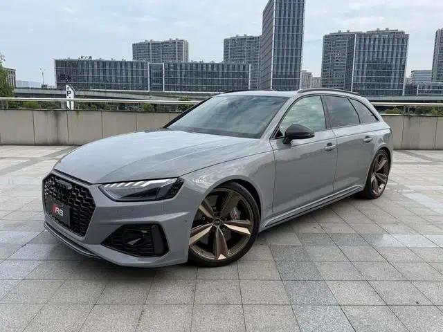 2022 Audi RS 4 RS4 2.9T Avant Dark Gold Edition