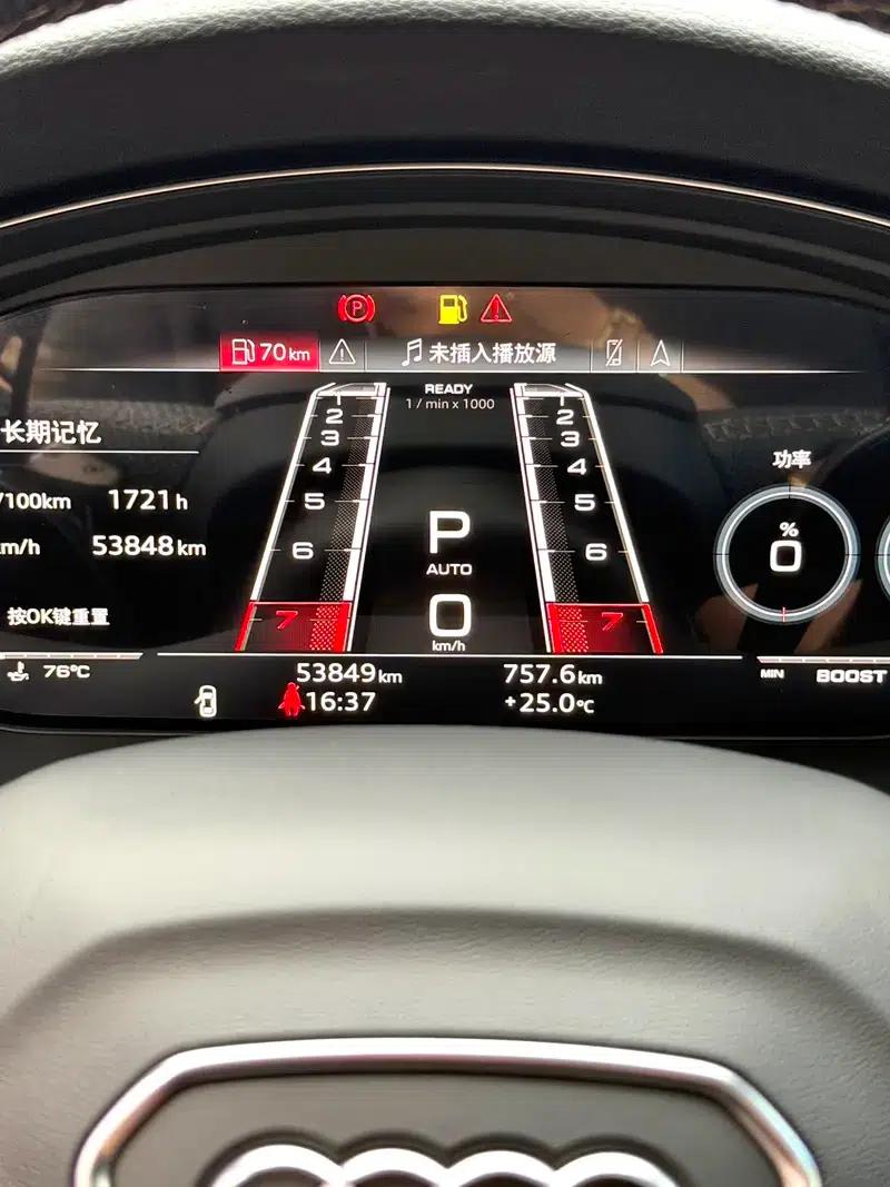 2022 Audi RS 4 RS4 2.9T Avant Dark Gold Edition — миниатюра 12