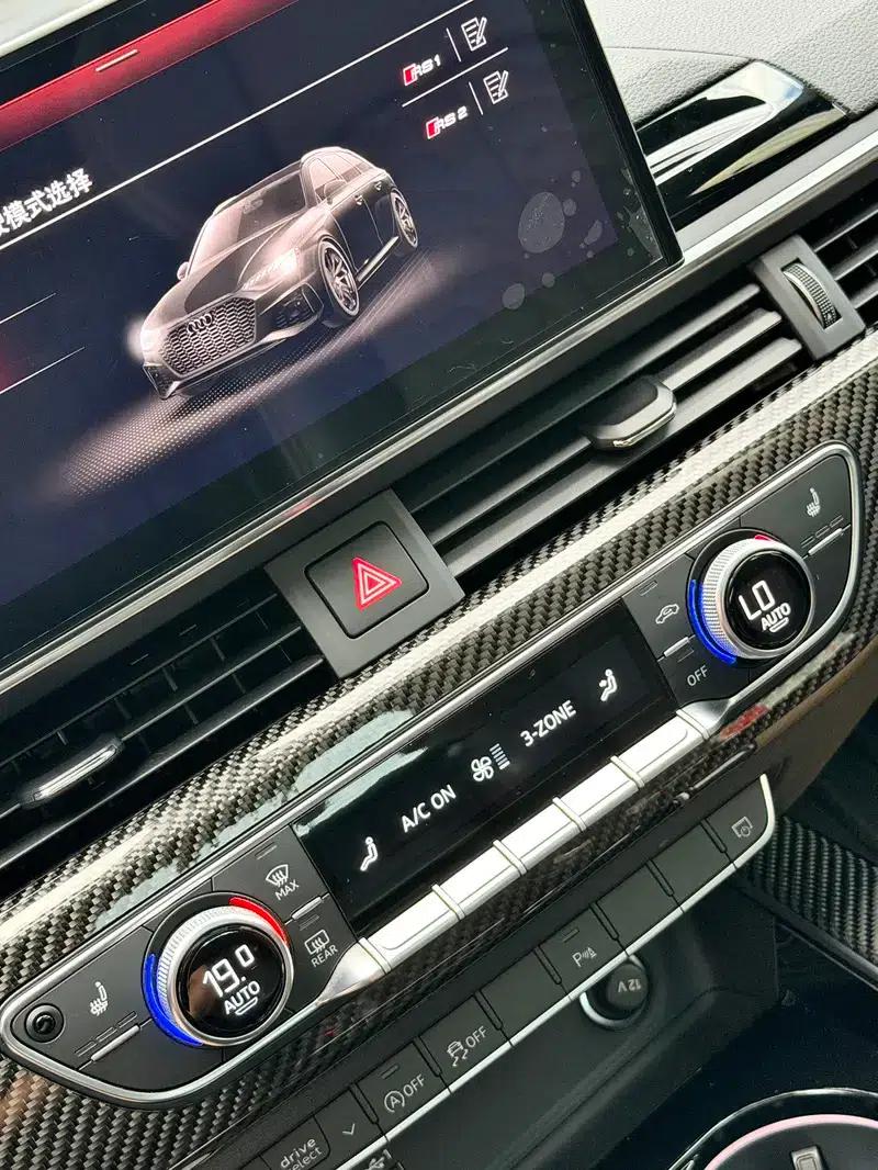 2022 Audi RS 4 RS4 2.9T Avant Dark Gold Edition — миниатюра 10