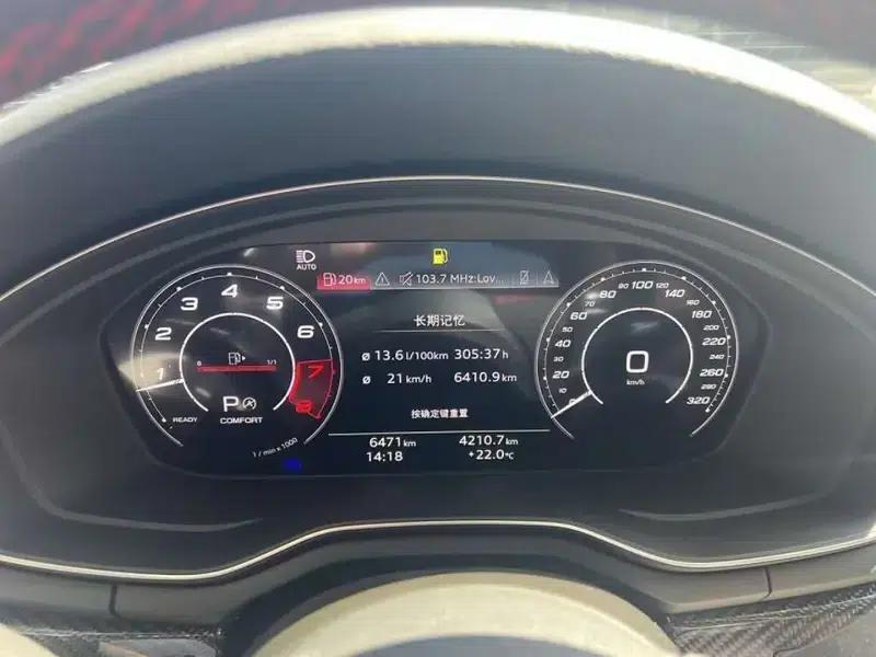 Audi RS 4 2024 RS4 2.9T Avant Sport Edition — миниатюра 12