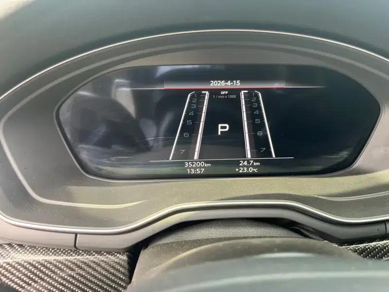 2022 Audi RS 4 RS4 2.9T Avant Dark Gold Edition — миниатюра 9