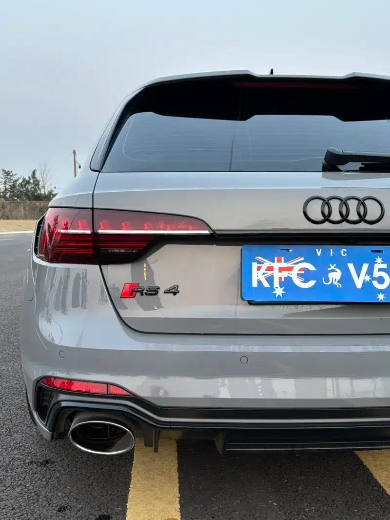 2022 Audi RS 4 RS4 2.9T Avant Dark Gold Edition — миниатюра 9