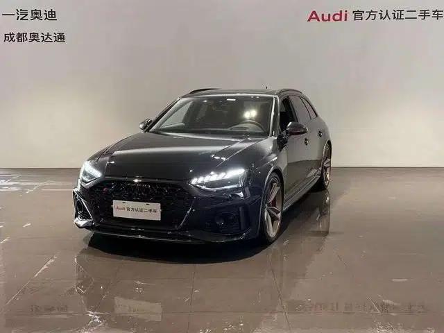 2023 Audi RS 4 RS4 2.9T Avant Dark Gold Edition