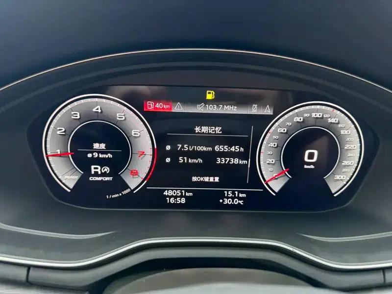 2022 Audi A4 (Imported) allroad quattro Ice Sport Edition — миниатюра 8