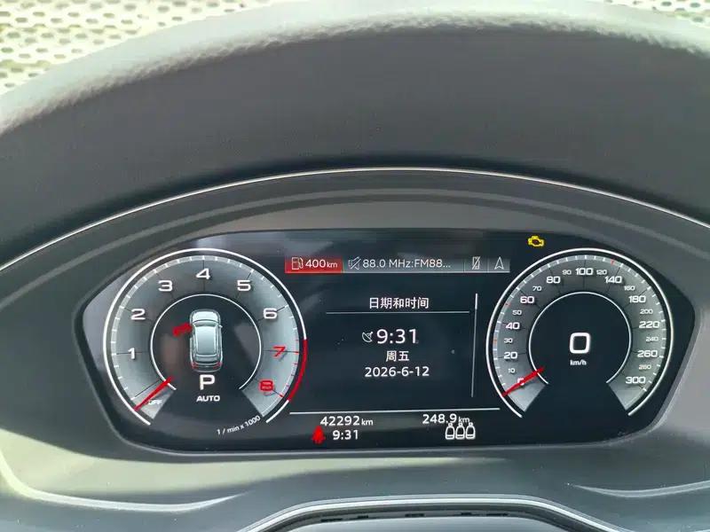 2022 Audi A4 (Imported) allroad quattro — миниатюра 15