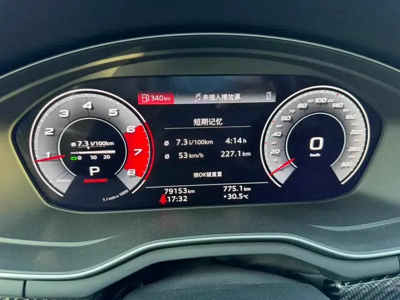 2021 Audi A4 (Imported) Avant 40 TFSI Star Edition — миниатюра 14