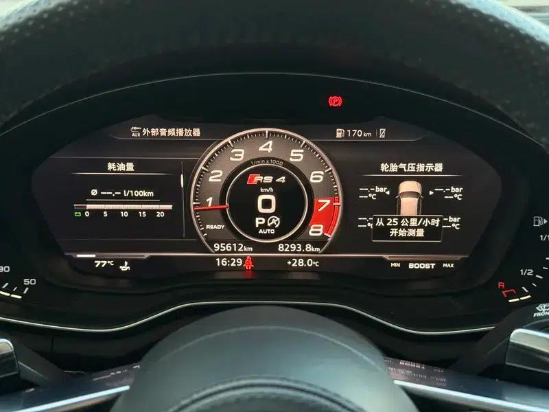 2019 Audi A4 (Imported) 45 TFSI allroad quattro Sport — миниатюра 30