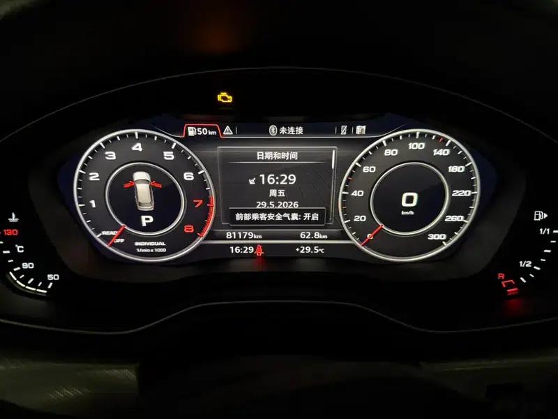 2017 Audi A4 (Imported) 45 TFSI allroad quattro Sport — миниатюра 13