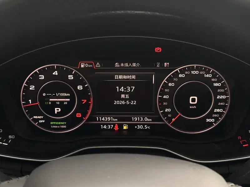 2019 Audi A4 (Imported) 45 TFSI allroad quattro Sport — миниатюра 24