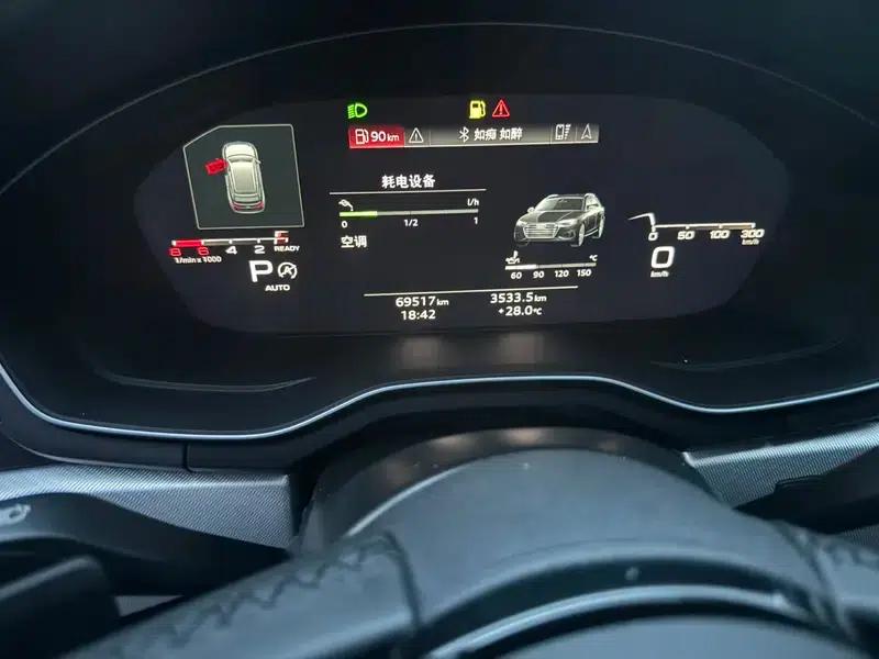 2021 Audi A4 (Imported) Avant 40 TFSI Fashionable Elegant Model — миниатюра 16