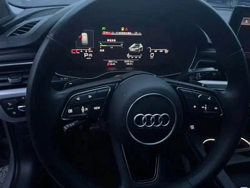 2021 Audi A4 (Imported) Avant 40 TFSI Fashionable Elegant Model — миниатюра 17