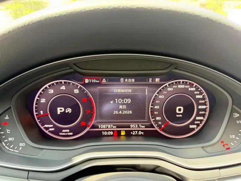 2019 Audi A4 (Imported) Avant 40 TFSI Luxury Dynamic — миниатюра 10