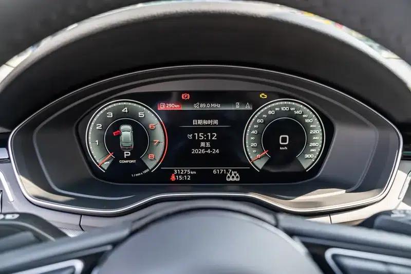 2024 Audi A4 (Imported) Avant 40 TFSI Fashion Dynamic Edition — миниатюра 13