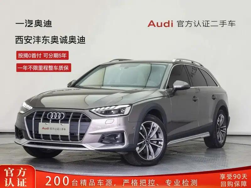 2021 Audi A4 (Imported) allroad quattro Explorer — миниатюра 11