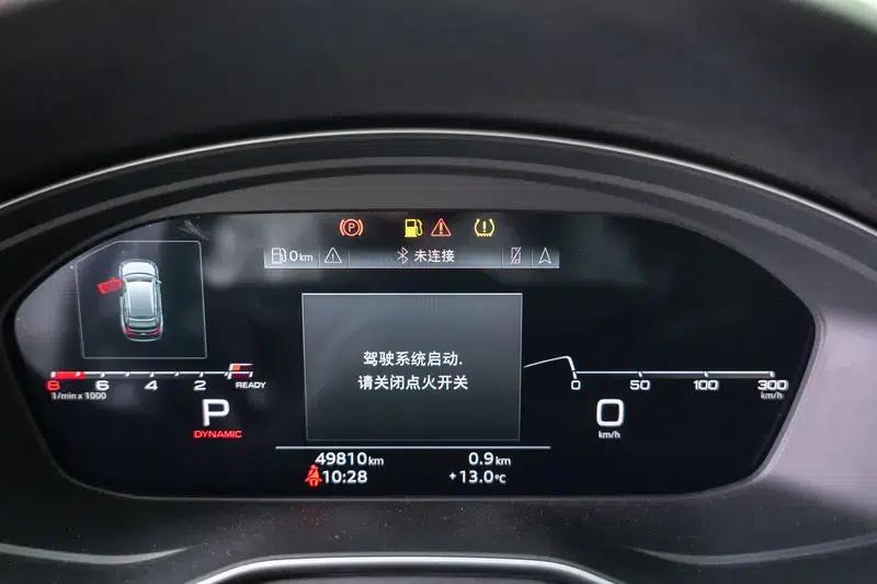 2021 Audi A4 (Imported) allroad quattro Explorer — миниатюра 16