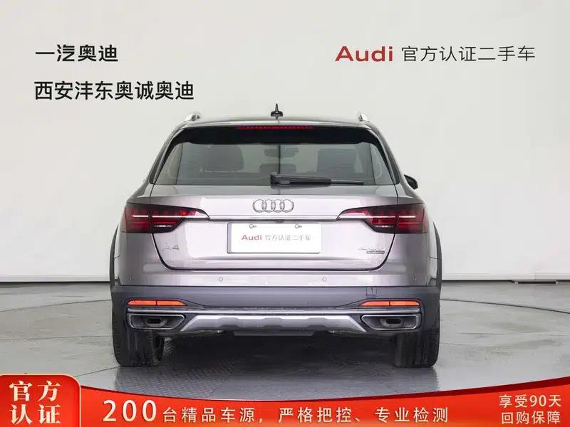 2021 Audi A4 (Imported) allroad quattro Explorer — миниатюра 3