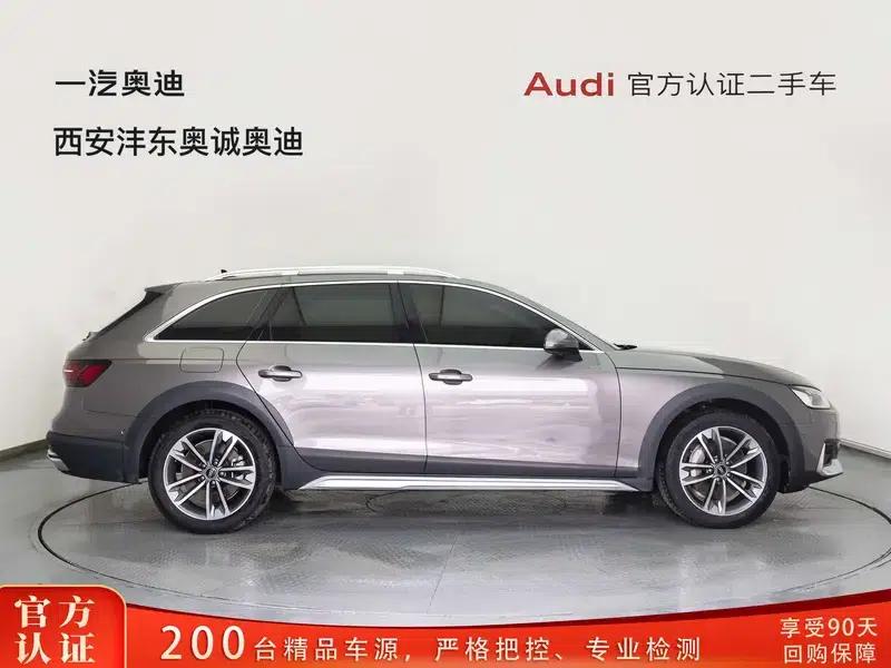 2021 Audi A4 (Imported) allroad quattro Explorer — миниатюра 5