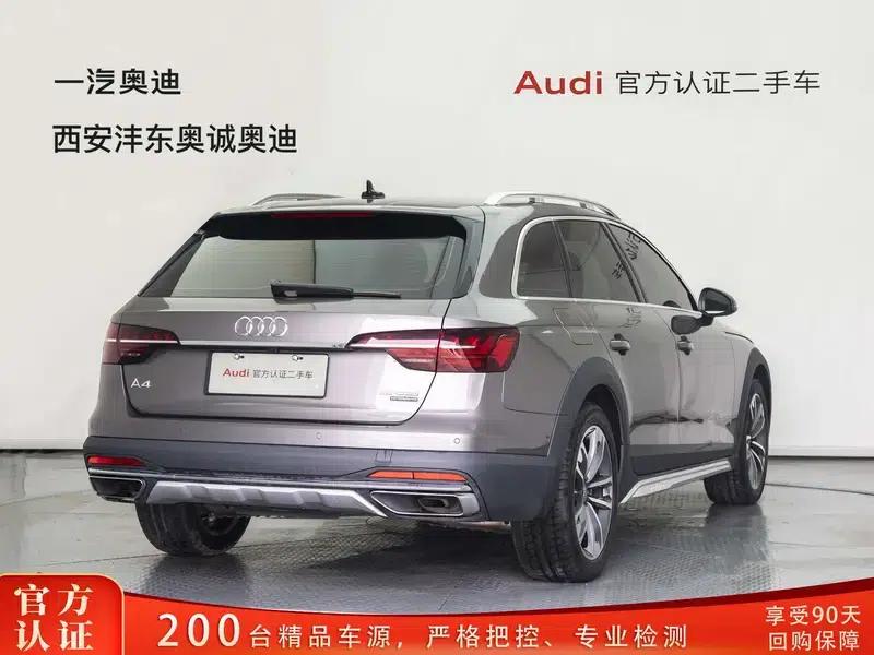2021 Audi A4 (Imported) allroad quattro Explorer — миниатюра 8