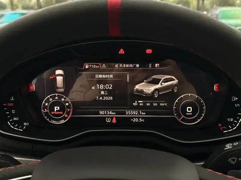 2017 Audi A4 (Imported) 45 TFSI allroad quattro Sport — миниатюра 25