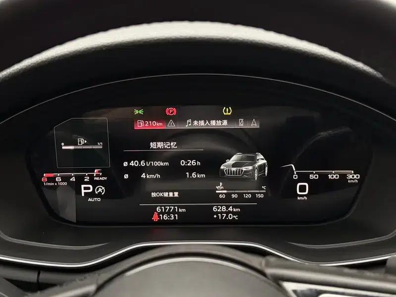 2022 Audi A4 (Imported) allroad quattro — миниатюра 18