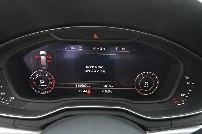 2019 Audi A4 (Imported) Avant 40 TFSI Luxury Dynamic — миниатюра 16