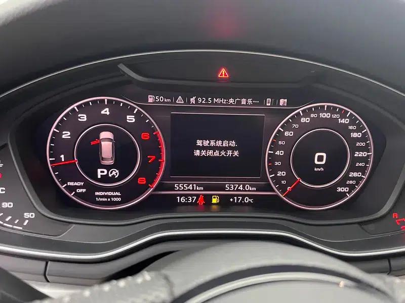 2019 Audi A4 (Imported) Avant 40 TFSI Luxury Dynamic — миниатюра 15