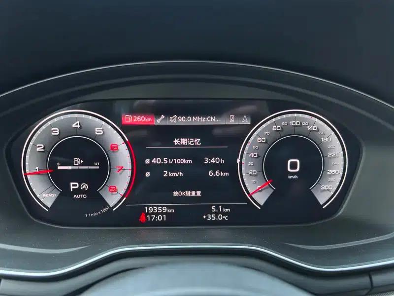 2023 Audi A4 (Imported) Avant 40 TFSI Fashion Dynamic Edition — миниатюра 12