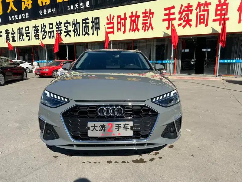 2022 Audi A4 (Imported) Avant 40 TFSI Fashion Dynamic Edition — миниатюра 2