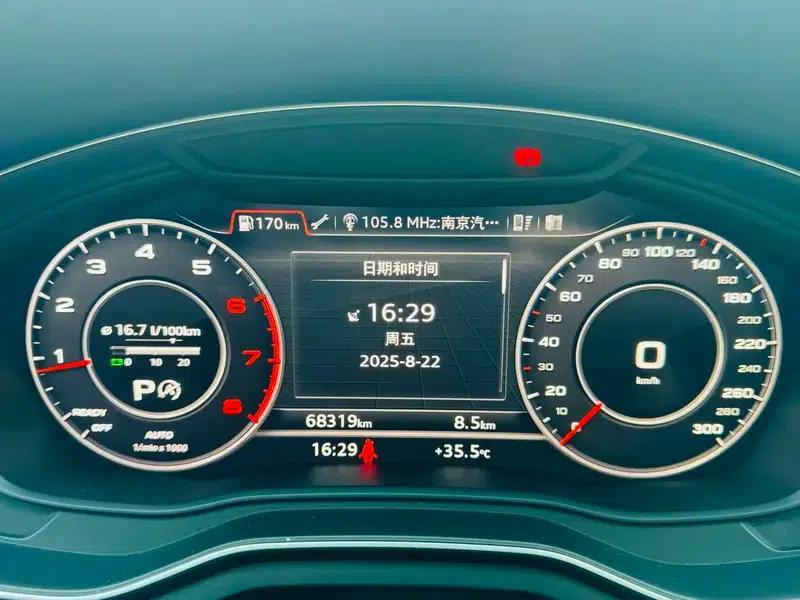 2019 Audi A4 (Imported) Avant 40 TFSI Fashion Dynamic Edition — миниатюра 15