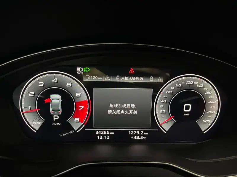 Audi SQ5 2021 3.0 TFSI quattro — миниатюра 13