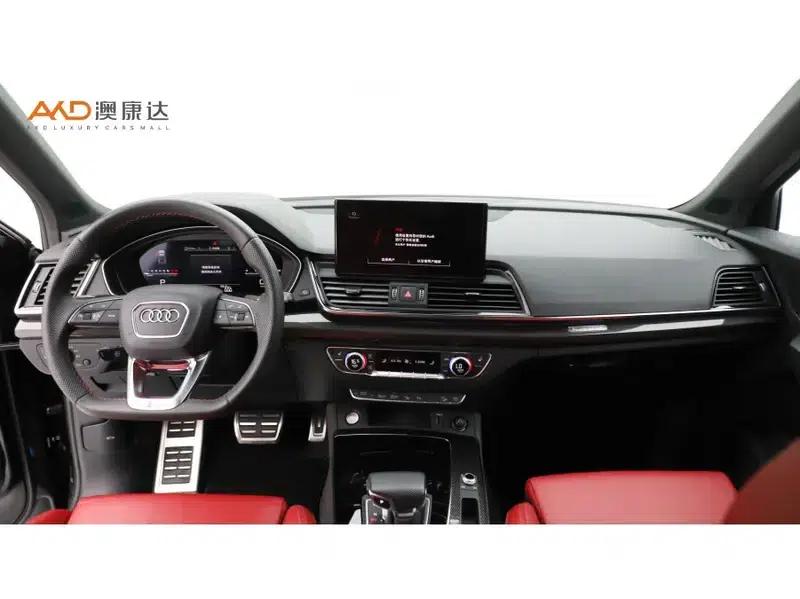 Audi SQ5 2021 3.0 TFSI quattro — миниатюра 7