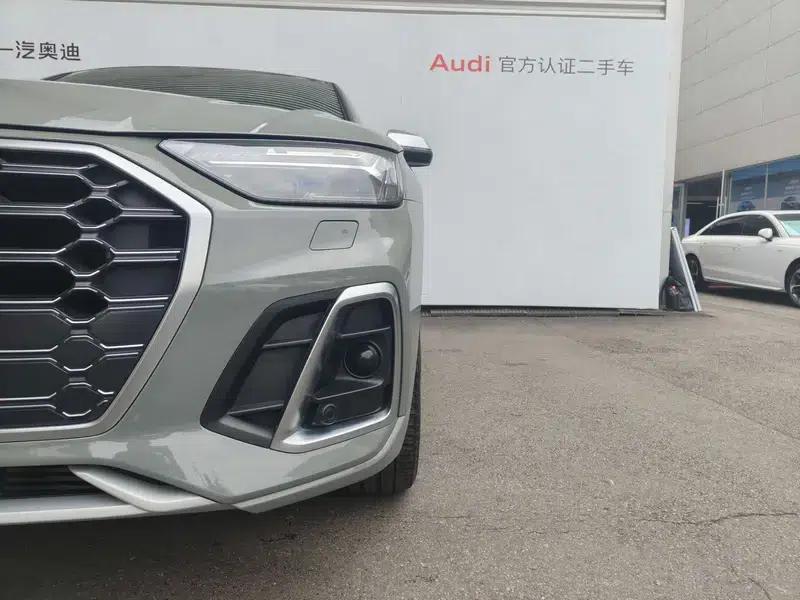 Audi SQ5 2021 3.0 TFSI quattro — миниатюра 12