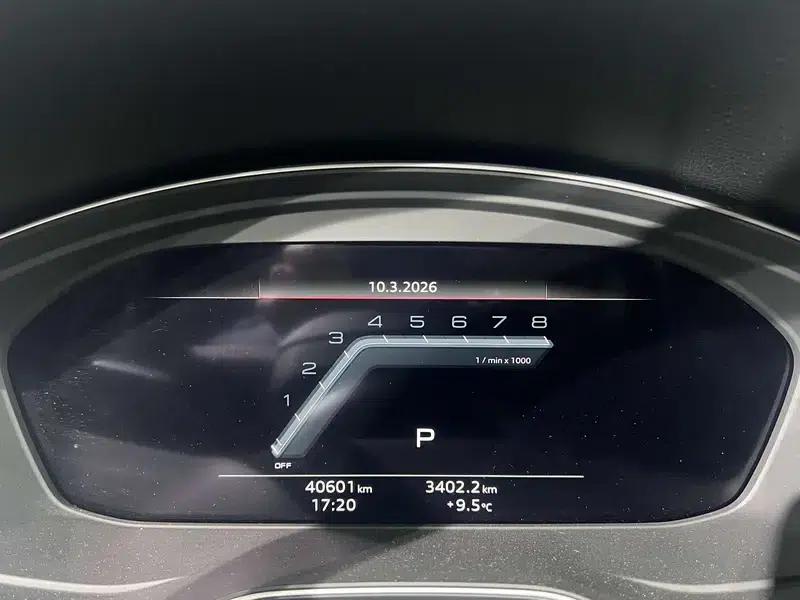 Audi SQ5 2021 3.0 TFSI quattro — миниатюра 13