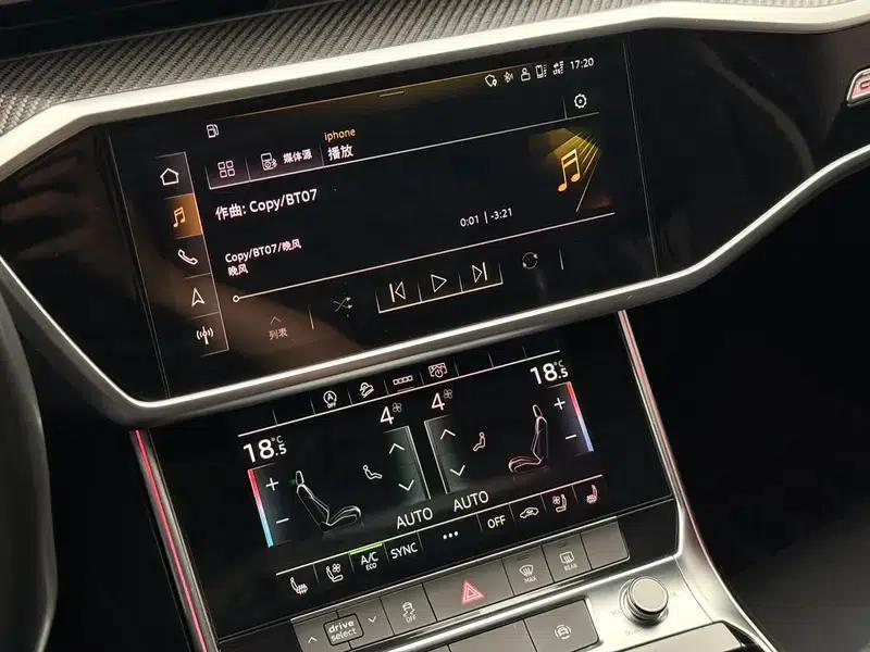 2023 Audi A6 (Imported) Avant quattro 45 TFSI Dynamic Edition — миниатюра 16