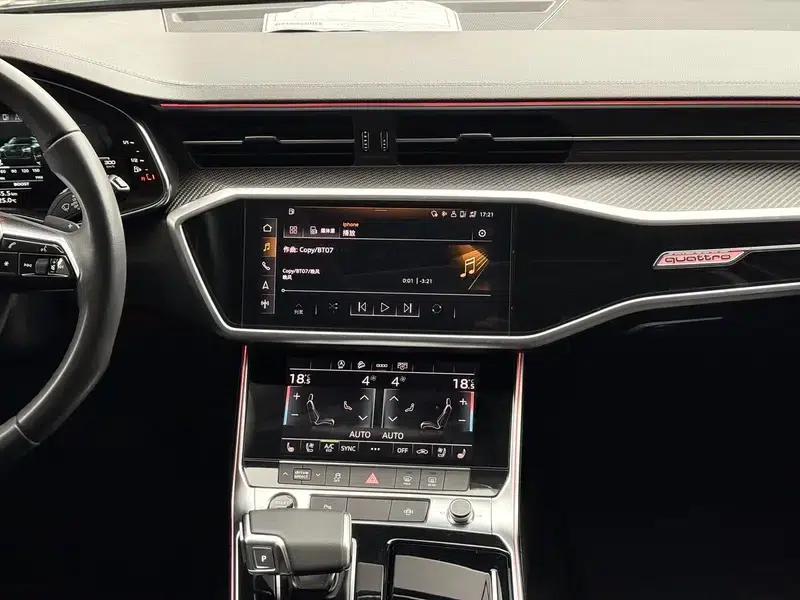 2023 Audi A6 (Imported) Avant quattro 45 TFSI Dynamic Edition — миниатюра 29