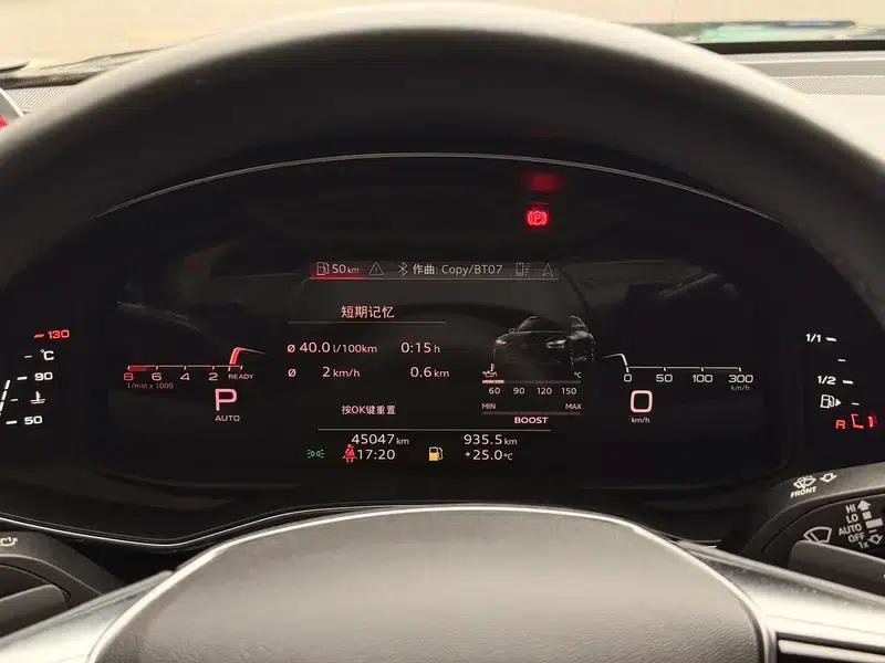 2023 Audi A6 (Imported) Avant quattro 45 TFSI Dynamic Edition — миниатюра 30