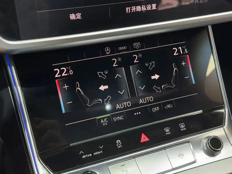 2021 Audi A6 (Imported) Avant 45 TFSI Star Edition — миниатюра 8