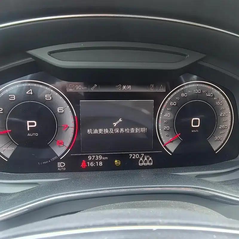 2024 Audi A6 (Imported) allroad quattro Explorer 55 TFSI Premium Off-Road Model — миниатюра 12