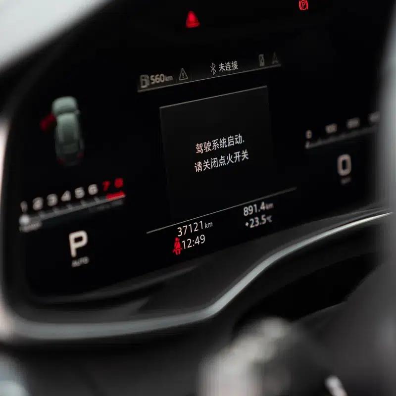 2023 Audi A6 (Imported) Avant quattro 45 TFSI Dynamic Edition — миниатюра 6