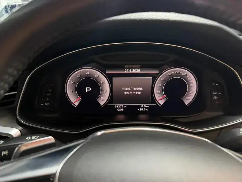 2020 Audi A6 (Imported) allroad Explorer 55 TFSI Premium Off-Road Model — миниатюра 11