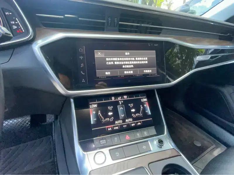 2020 Audi A6 (Imported) Avant 40 TFSI Luxury Dynamic — миниатюра 12